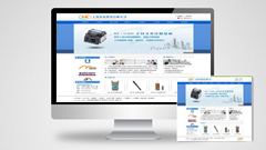 上海米晶贸易有限公司