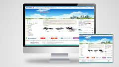 上海化学工业区理成贸易有限公司