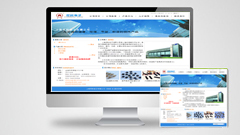 上海双岭电子有限公司