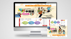 上海罗兰数字音乐学校